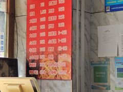 -兄弟拉面(交通大学店)