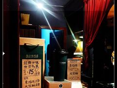 -赵小姐的店(鼓浪屿三友店)