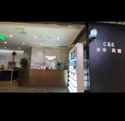 -崇尚GAVIN STYLE臻选