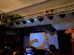 -盖碗儿梨园·变脸吐火·川剧(天府广场店)