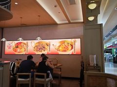 -吾妻拉面•和风食堂(群光广场店)