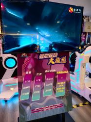 -Fang Fang Monkey·方方猴(国瑞购物中心店)