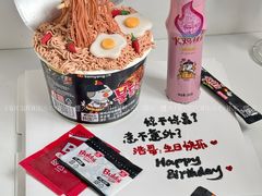 -煙火FIREWORKS艺术蛋糕·烘焙工作室