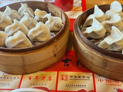 -新兴园饺子馆(北京百子湾店)