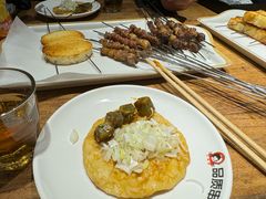-小核桃品质串店(世茂大道店)