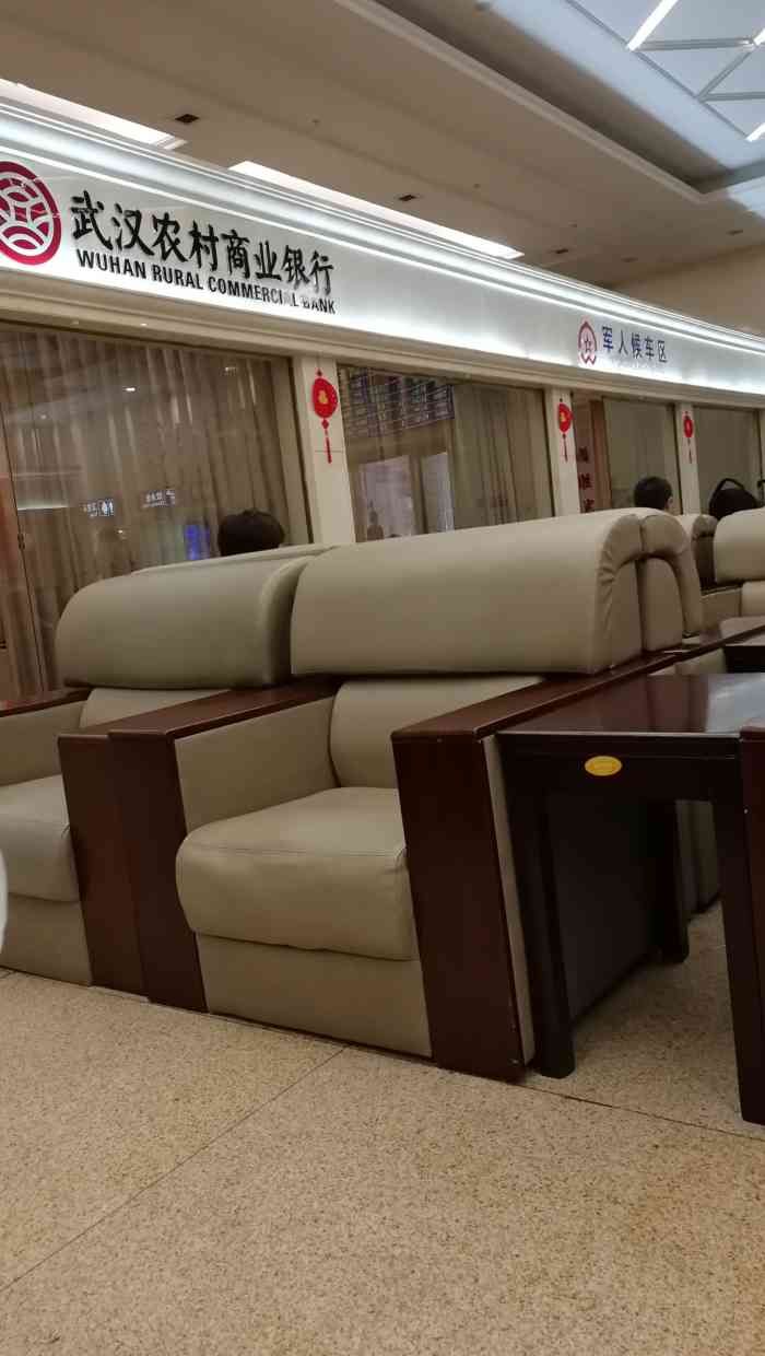 汉口站贵宾俱乐部-"汉口火车站的vip厅,好处就是不用到处找.