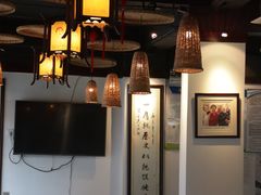 -汪一挑馄饨(老街店)