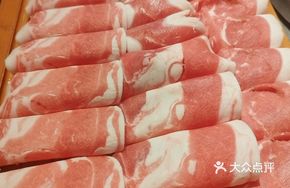 Suniite AAA Lamb Rolls