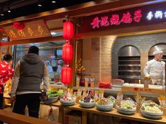 -鸽子窝(黄村店)