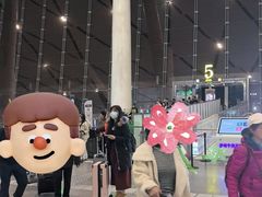 -南宁吴圩国际机场-T2航站楼