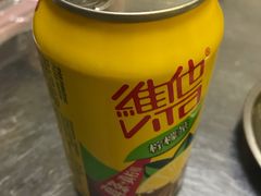 -内蒙古海拉尔烤羊腿·烤全羊·烧烤
