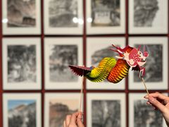 -江苏省美术馆(长江路新馆)