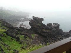 -龙头岩(Dragon Head Rock)