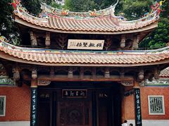 -晋江五店市传统文化旅游区