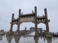 -八仙过海景区