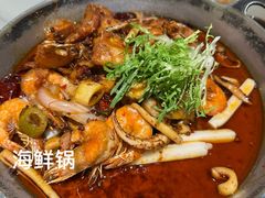 -蛙喔牛蛙(义乌新光汇店)