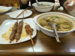-吉云馄饨(桑梓路店)