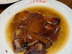 烧鹅四分之一只-黄连大头华烧鹅店(大良店)