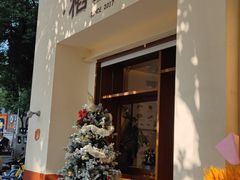 -稻田秋(怡美广场店)