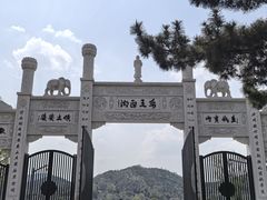 -鸣鹤古镇