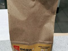 -麦当劳(浦珠路得来速店)
