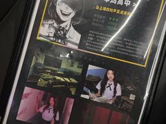 -谜盒子奇幻密室(南屏店)