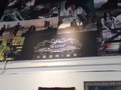 -Mr.J义法厨房(北医店)
