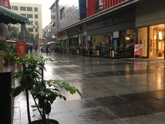 -福满楼特色餐厅(金牛万达广场店)
