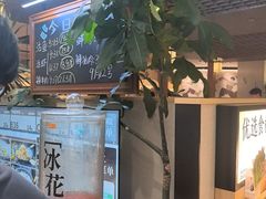 -新太二·鲜料川菜(晶耀前滩店)