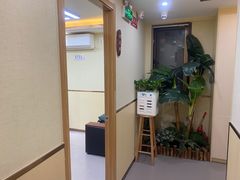 -凯平棋牌会所(永惠大厦店)