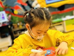 -杨梅红艺术教育(北京金源购物中心校区)