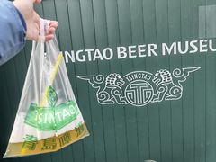 -一厂青啤直销部(登州路啤酒厂店)