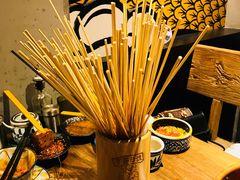 -爷门串串(江南西店)