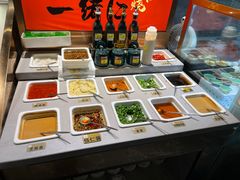 -一绪に寿喜烧自助(世茂广场店)