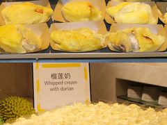 -青岛富力艾美酒店