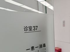 -极简口腔(总院)