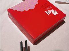 -蟹榭(静安寺晶品商场店)