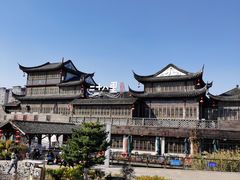 -二十八里太湖船菜(吉祥路店)