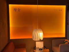 -厘舍SPA(运达店)