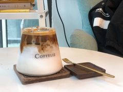 -COFFELIZ COFFEE