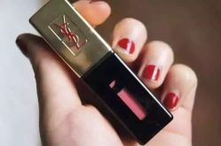 -YVESSAINTLAURENT