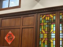 -瑞福园联谊餐室(茂名南路店)