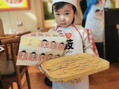 -西贝莜面村(万象天地店)
