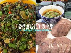 -三锅莊·牦牛肉火锅·香格里拉特色藏餐宴请餐厅(昆明创始店)