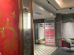 -康逸居·始于2002(海安店)