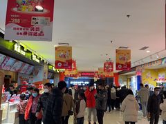 -万达影城(廊坊万达广场激光IMAX店)