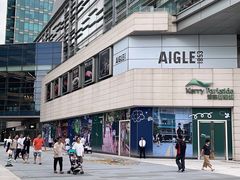 -上海浦东嘉里大酒店