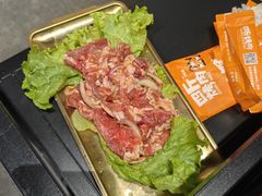 -四斤烤肉(东戴河孟家店)