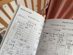 -爱贝佳母婴护理服务中心·月嫂育儿嫂(鲁迅路店)