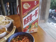 -包整·丝娃娃(一览甲秀楼风景店)